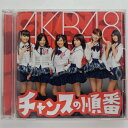ZC14243【中古】【CD】チャンスの順番/AKB48(TYPE-A)(DVD付き)