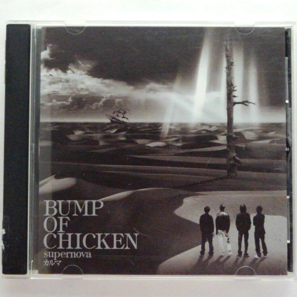 ϥåԡӥǥ㤨ZC14282šۡCDۡsupernova١إޡ/BUMP OF CHICKENפβǤʤ100ߤˤʤޤ