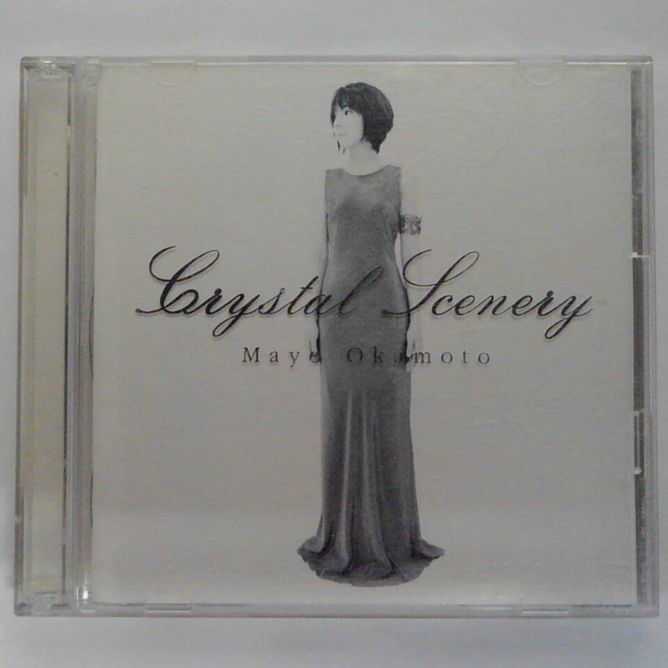 ZC14309【中古】【CD】Crystal Scenery/岡本真夜 Mayo Okamoto(8cmCD付き)