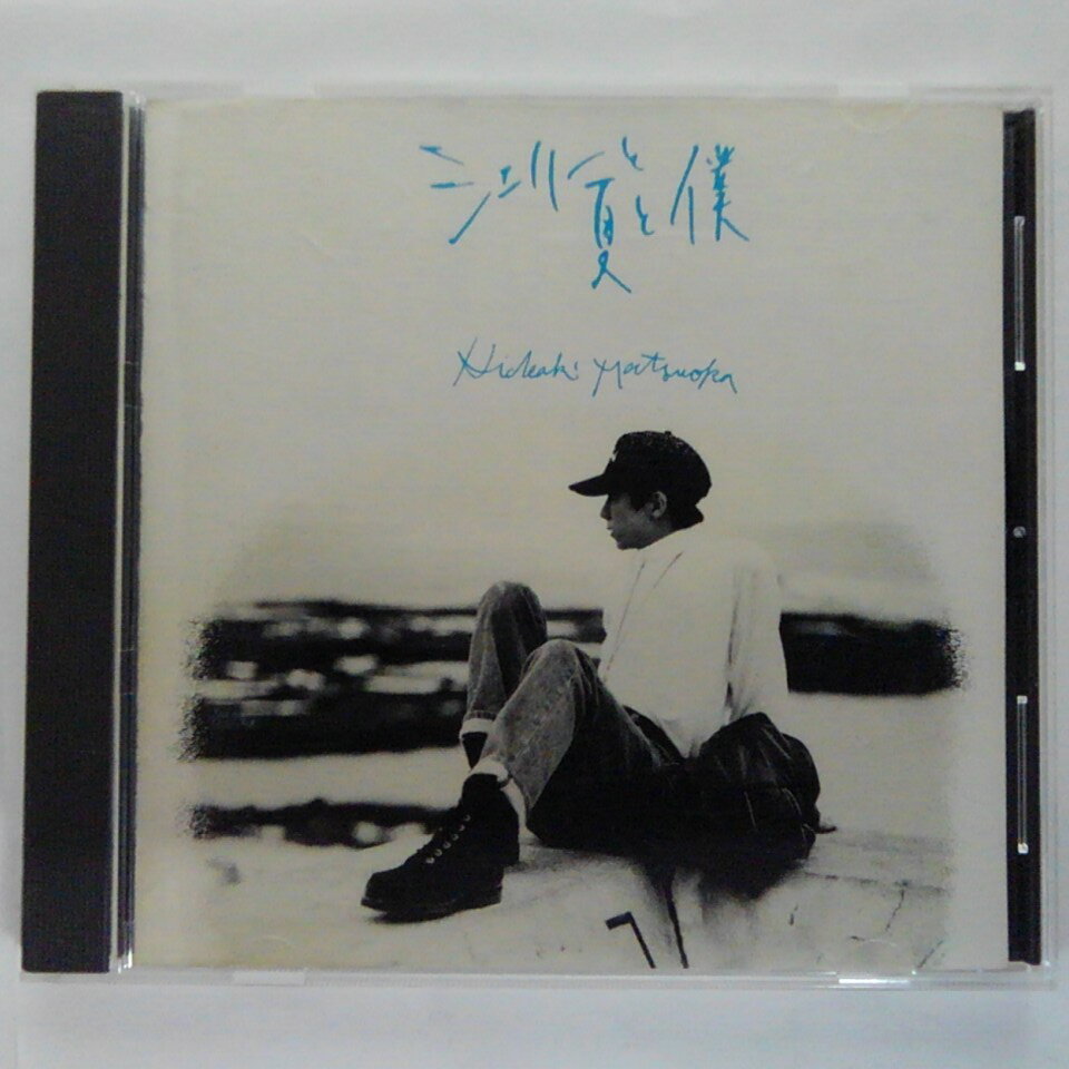 ϥåԡӥǥ㤨ZC14319šۡCDۥ꡼ȲƤ/ Hedeaki MatuokaפβǤʤ100ߤˤʤޤ