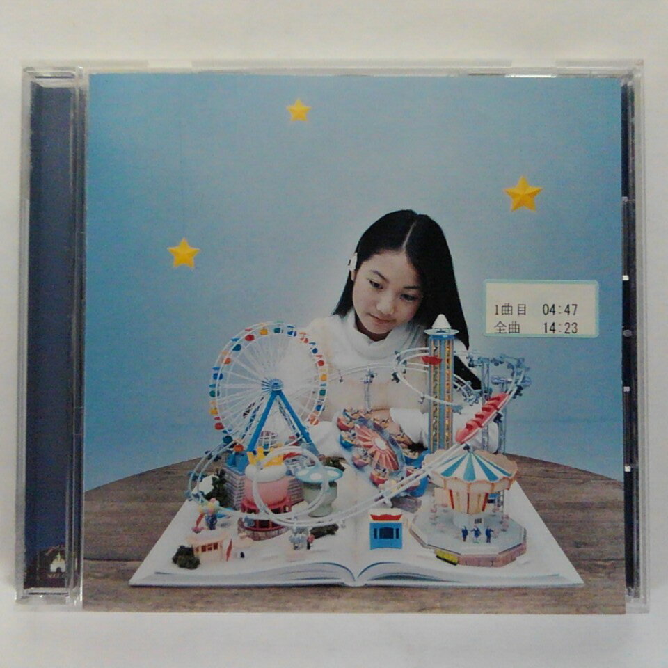 ZC14359【中古】【CD】君がいるから/サンセット スウィッシュ