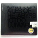 ZC14390【中古】【CD】SONG FOR TALES OF THE ABYSS/藤原基央 MOTOO FUJIWARA