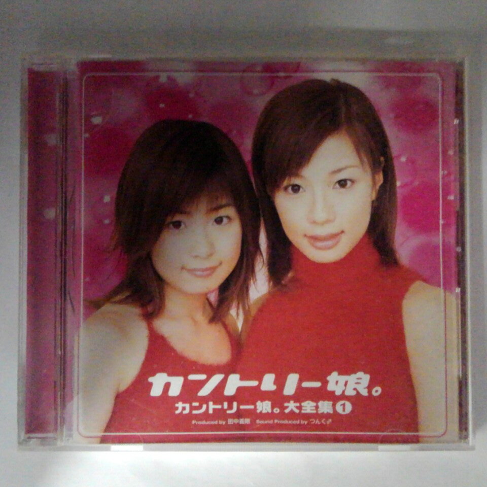 ZC14394【中古】【CD】カントリー娘。大全集 1/カントリー娘。