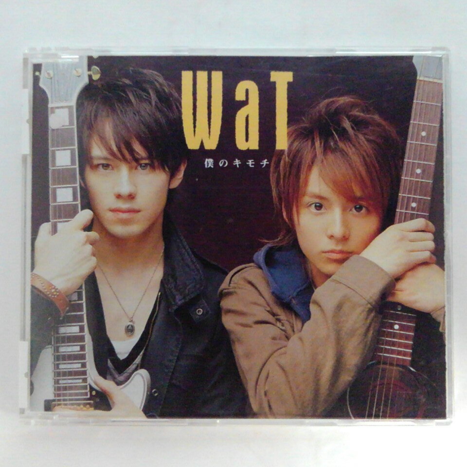 ZC14401【中古】【CD】僕のキモチ/WaT