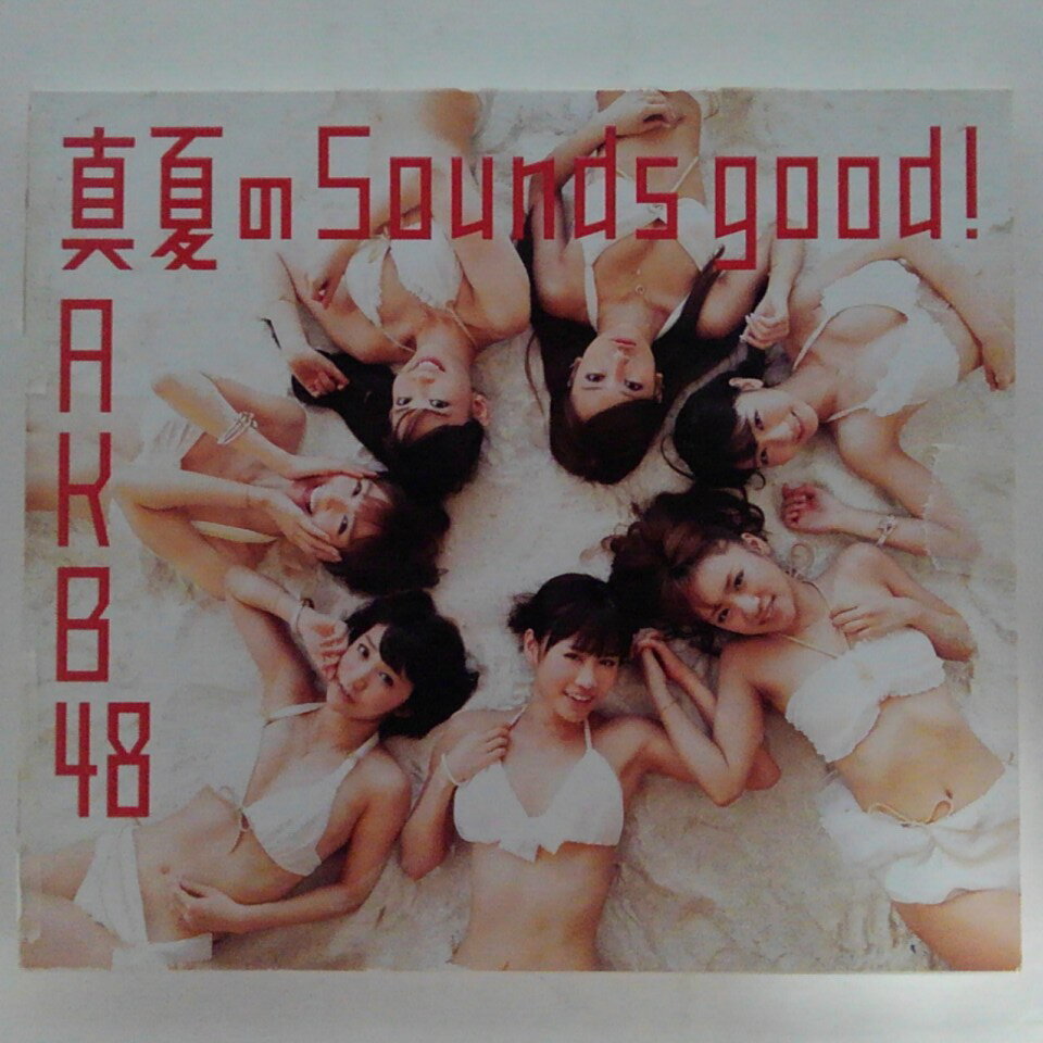 ZC14477【中古】【CD】真夏のSounds good /AKB48(TYPE-A)(DVD付き)