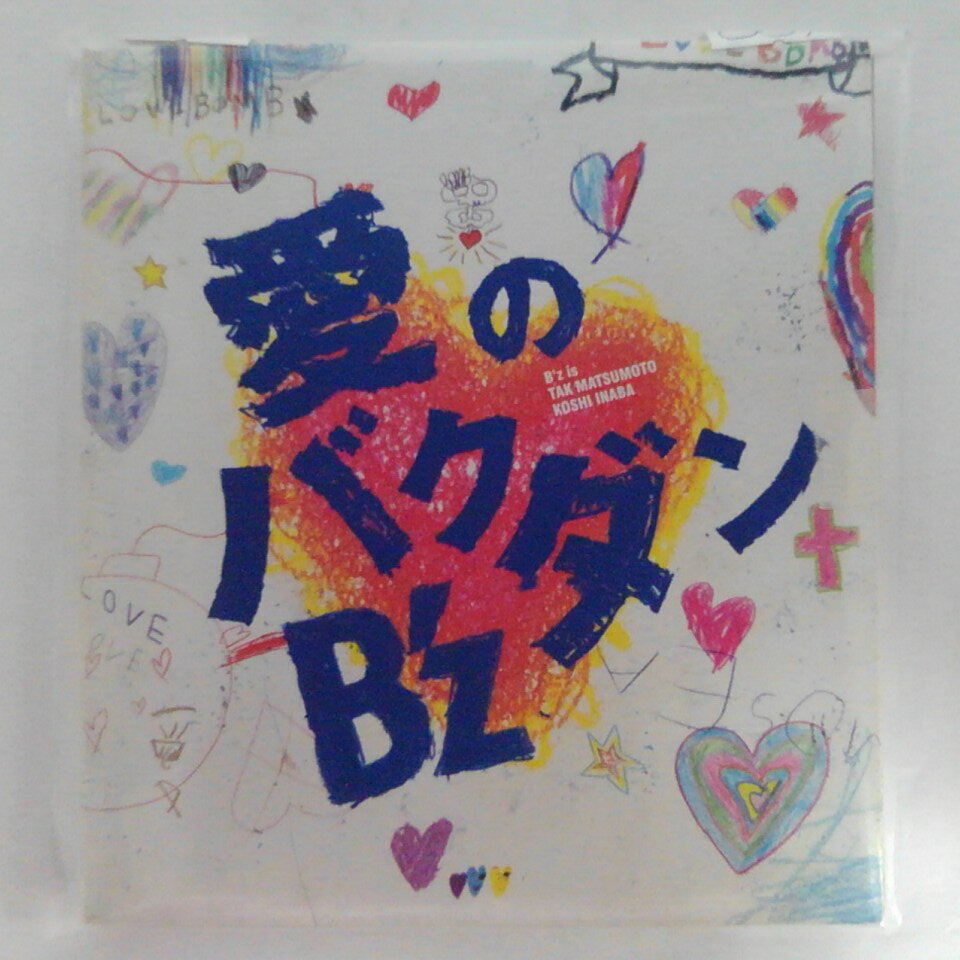 ZC14480【中古】【CD】愛のバクダン/B'z