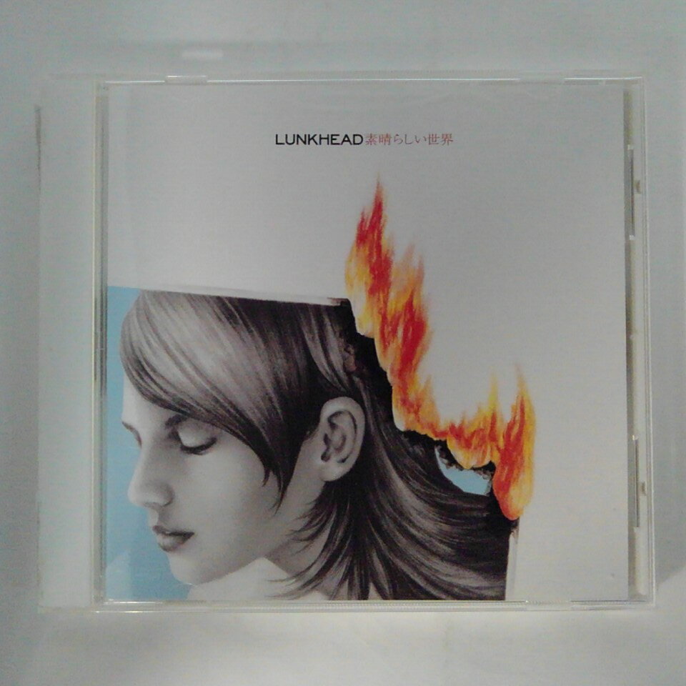 Rakuten - ZC14522【中古】【CD】素晴らしい世界/LUNKHEAD