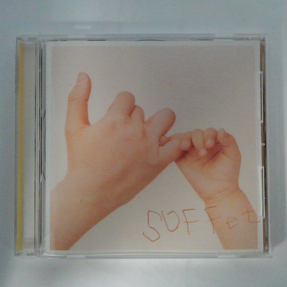 ZC14545【中古】【CD】へその緒/SOFFet ソッフェ