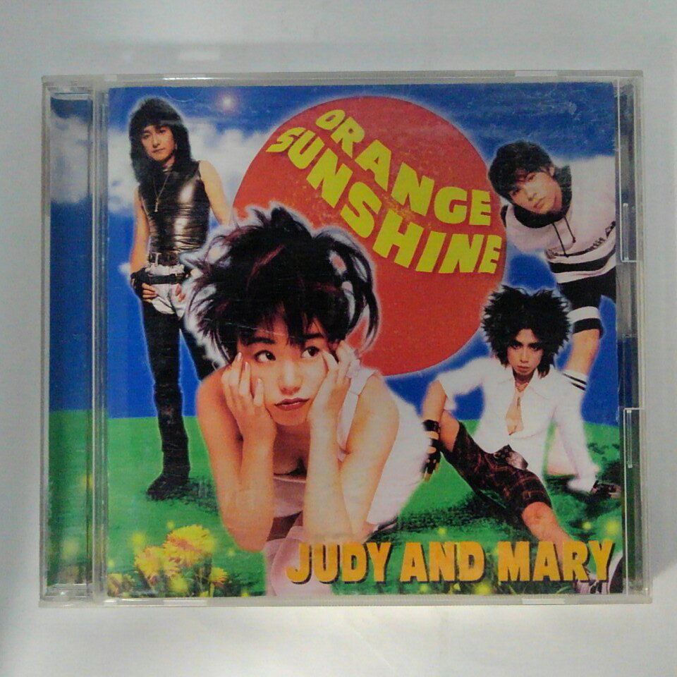 ZC14552【中古】【CD】ORANGE SUNSHINE/JUDY AND MARY