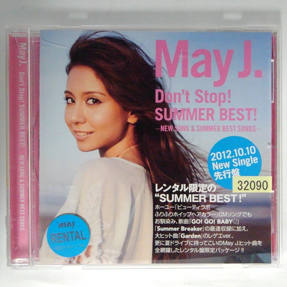 ϥåԡӥǥ㤨ZC14599šۡCDDon't Stop! SUMMER BEST!-NEW SONG & SUMMER BEST SONGS-/May J.פβǤʤ100ߤˤʤޤ