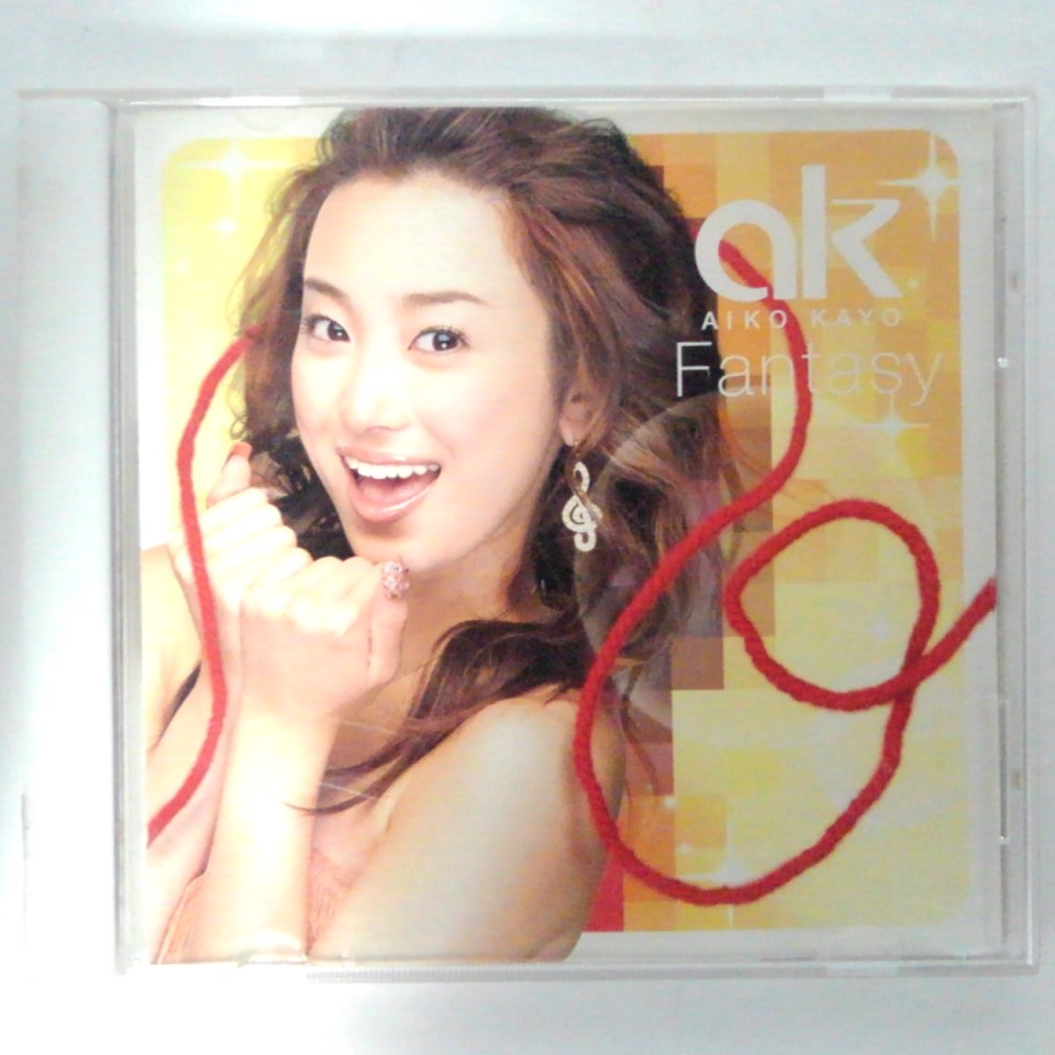 ZC14601【中古】【CD】Fantasy/嘉陽愛子 Aiko Kayo