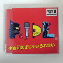 ZC14784【中古】【CD】少女のままじゃいられない/P.IDL（TYPE-D）