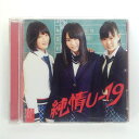 ZC14843【中古】【CD】純情U-19/NMB48(劇場盤)