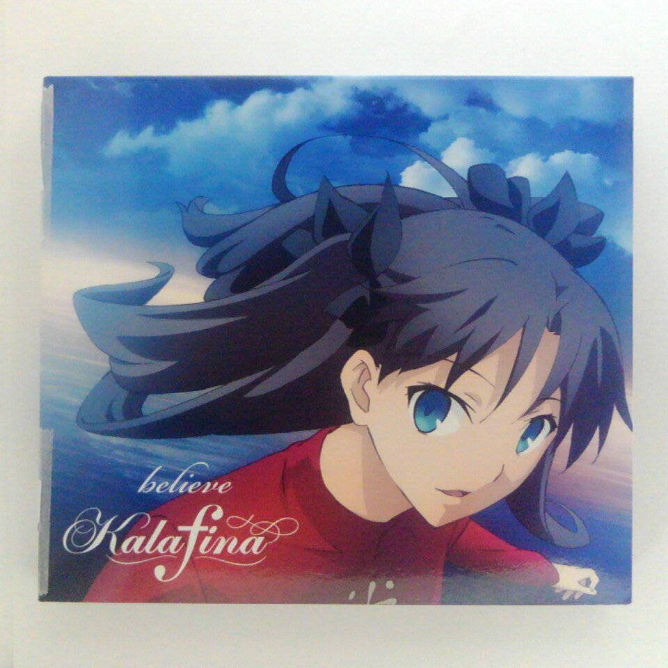 ZC14884【中古】【CD】believe/Kalafina(DVD付き)