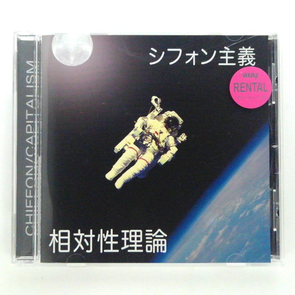 ZC14899【中古】【CD】シ