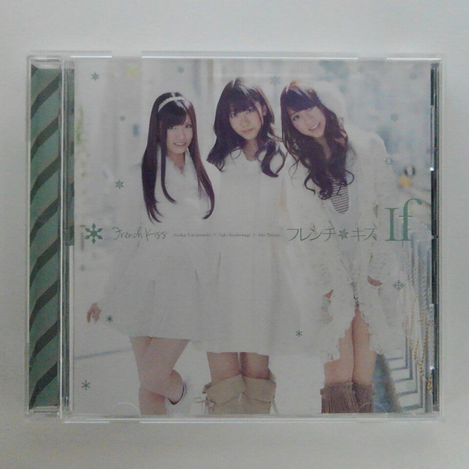 【収録曲】 　【01】If 　【02】口移しのチョコレート 　　他全4曲収録 ～商品状態に関しまして～ 　●　中古商品のため、特典などの付属品、帯は 　　　ついていない場合がございます。 　●　輸入盤では歌詞カードや日本語対訳がついていない 　　　場合がございます。 　●　2枚組ケースや紙ジャケットケースなどの 　　　特殊ケースの場合、汚れやひび、割れ、変色等が 　　　あっても現状発送となります。 ★必ずお読みください★ -------------------------------------------------------- 【送料について】 ●　1商品につき送料：300円 ●　10000円以上で送料無料 ●　商品の個数により、ゆうメール、佐川急便、　　ゆうパックのいずれかで発送いたします。 　　当社指定の配送となります。 　　配送業者の指定は承っておりません。 -------------------------------------------------------- 【商品について】 　　●　VHS、DVD、CD、本はレンタル落ちの中古品で 　　　　ございます。 　　 　　 　　●　ケース・ジャケット・ディスク本体に 　　　　バーコードシール等が貼ってある場合があります。 　　　　クリーニングを行いますが、汚れ・シール等が 　　　　残る場合がございます。 　　●　映像・音声チェックは行っておりませんので、 　　　　神経質な方のご購入はお控えください。 --------------------------------------------------------