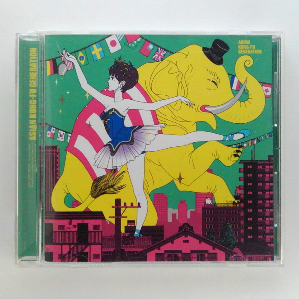 ZC14945【中古】【CD】踵（かかと）で愛を打ちならせ/アジアン・カンフー・ジェネレーションASIAN KUNG-FU GENERATION