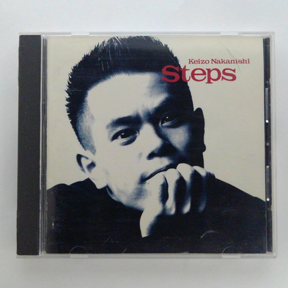 ZC14963【中古】【CD】Steps/中西圭三ステップス/Keizo Nakanishi