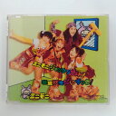 ZC14986【中古】【CD】「ミニモニ。ジャンケンぴょん!」 「 春夏秋冬だいすっき!」/ミニモニ。