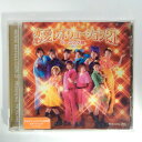 ZC15006【中古】【CD】恋愛レボリュー