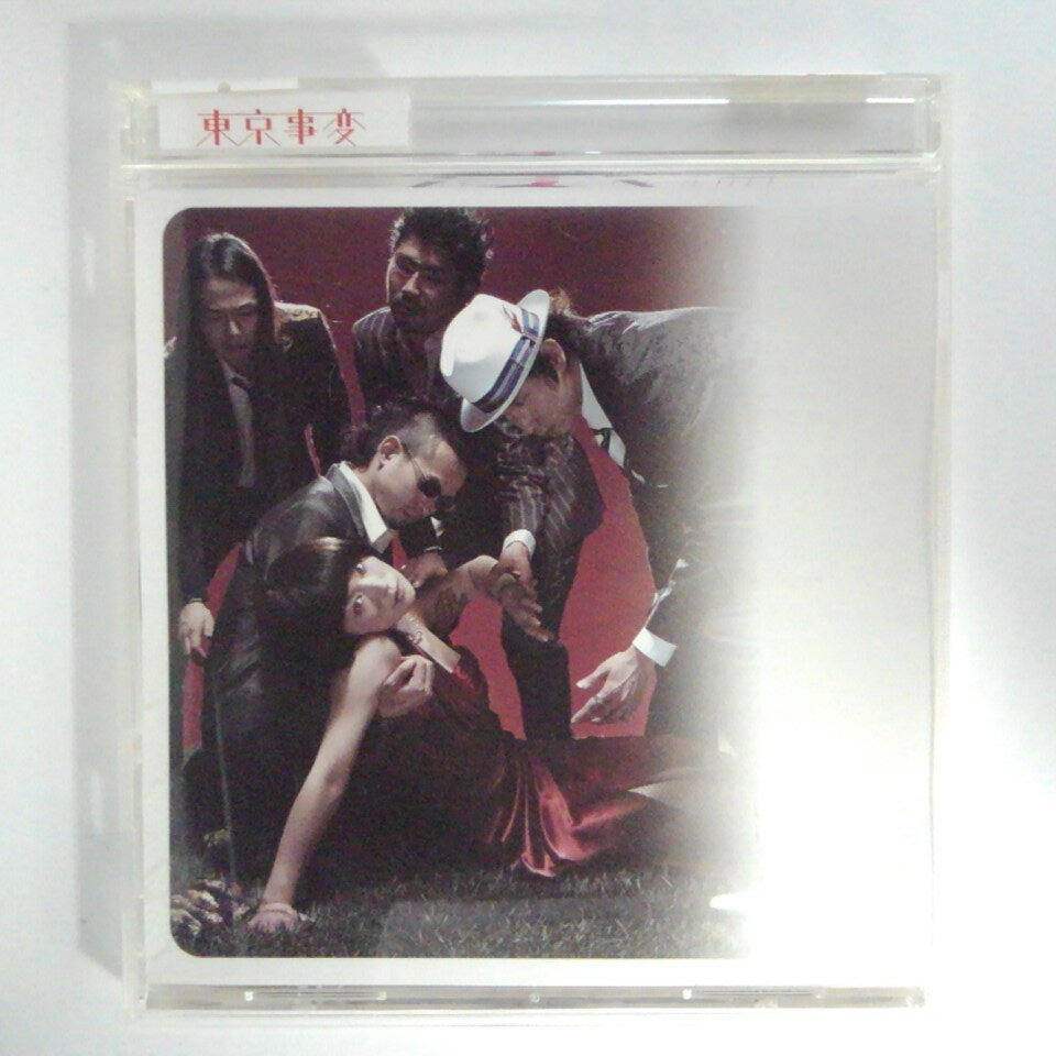 ZC15011【中古】【CD】遭難/東京事変（初回生産盤）