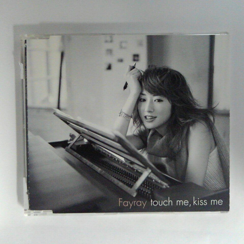 ZC15068【中古】【CD】touch me, kiss me/Fayray