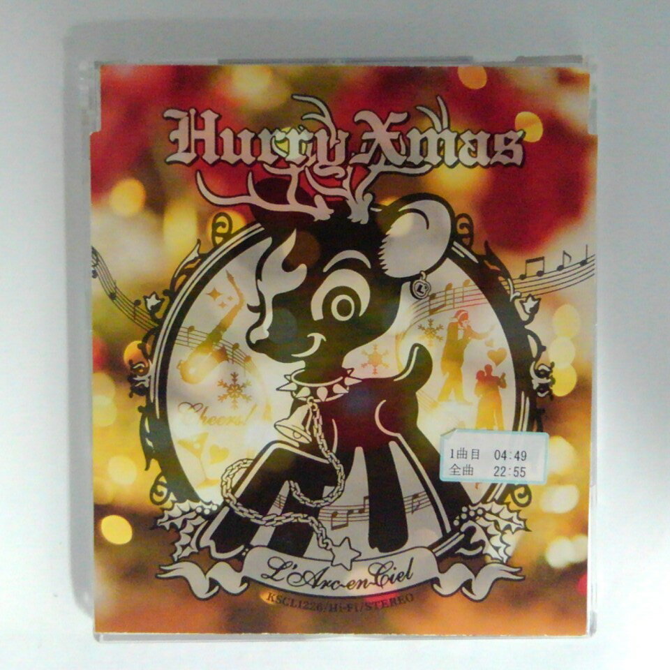 ZC15088【中古】【CD】Hurry Xmas/L'Arc～en～Ciel