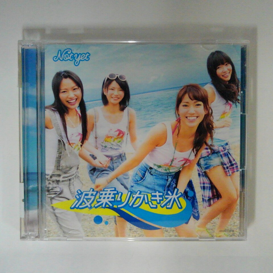 ZC15164【中古】【CD】波乗りかき氷/not yet（TYPE-A）(DVD付き）