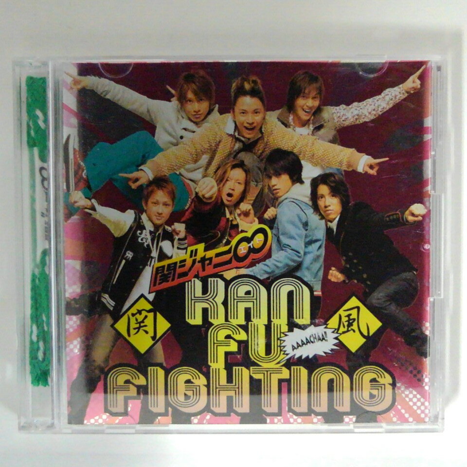 ZC15166【中古】【CD】関風ファイティング/関ジャニ∞(エイト)