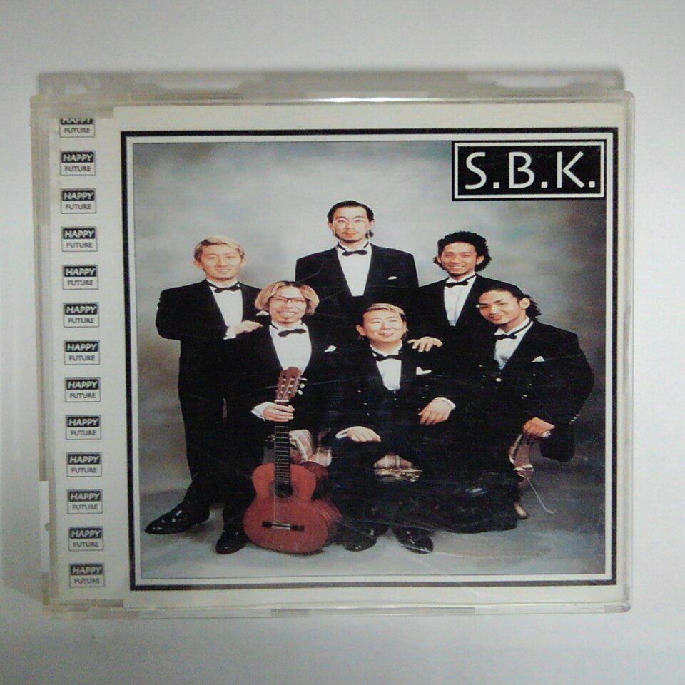 ZC15201【中古】【CD】ホンネブンノタテマエ/スケボーキング