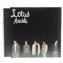 ZC15288【中古】【CD】Lotus/嵐 ARASHI
