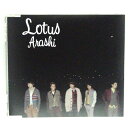 【収録曲】 　【01】Lotus 　【02】ever 　【03】Boom Boom 　　他全6曲収録 ～商品状態に関しまして～ 　●　中古商品のため、特典などの付属品、帯は 　　　ついていない場合がございます。 　●　輸入盤では歌詞カードや日本語対訳がついていない 　　　場合がございます。 　●　2枚組ケースや紙ジャケットケースなどの 　　　特殊ケースの場合、汚れやひび、割れ、変色等が 　　　あっても現状発送となります。 ★必ずお読みください★ -------------------------------------------------------- 【送料について】 ●　1商品につき送料：300円 ●　10,000円以上で送料無料 ●　商品の個数により、ゆうメール、佐川急便、　　ゆうパックのいずれかで発送いたします。 　　当社指定の配送となります。 　　配送業者の指定は承っておりません。 -------------------------------------------------------- 【商品について】 　　●　VHS、DVD、CD、本はレンタル落ちの中古品で 　　　　ございます。 　　 　　 　　●　ケース・ジャケット・ディスク本体に 　　　　バーコードシール等が貼ってある場合があります。 　　　　クリーニングを行いますが、汚れ・シール等が 　　　　残る場合がございます。 　　●　映像・音声チェックは行っておりませんので、 　　　　神経質な方のご購入はお控えください。 --------------------------------------------------------