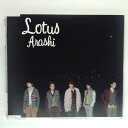 ZC15294【中古】【CD】Lotus/嵐 Arashi
