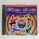 ZC15389【中古】【CD】the best reggae albumin the world...ever!(2枚組)(輸入盤)