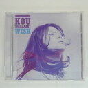 ZC15394【中古】【CD】WISH/柴咲 コウ KOU SHIBASAKI