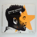 ZC15411【中古】【CD】優しい歌が歌えない/槇原敬之
