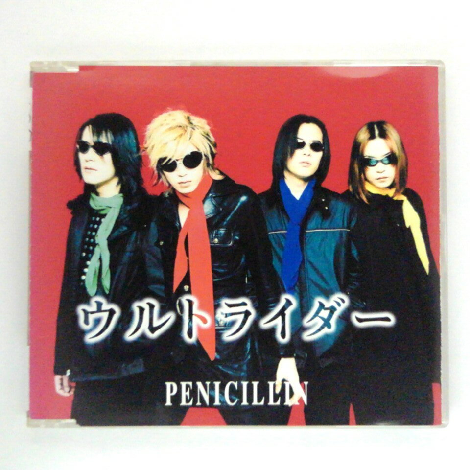 ZC15413【中古】【CD】ウルトライダー/PENICILLIN