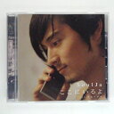 ZC15445【中古】【CD】ここにいるよ feat.青山テルマ/SoulJa(ソルジャ)