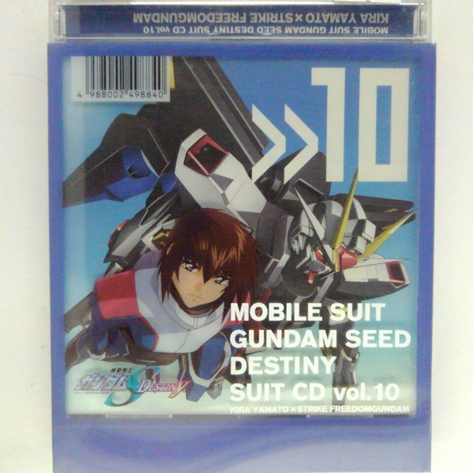 ZC15490【中古】【CD】MOBILE SUIT GUNDAM SE