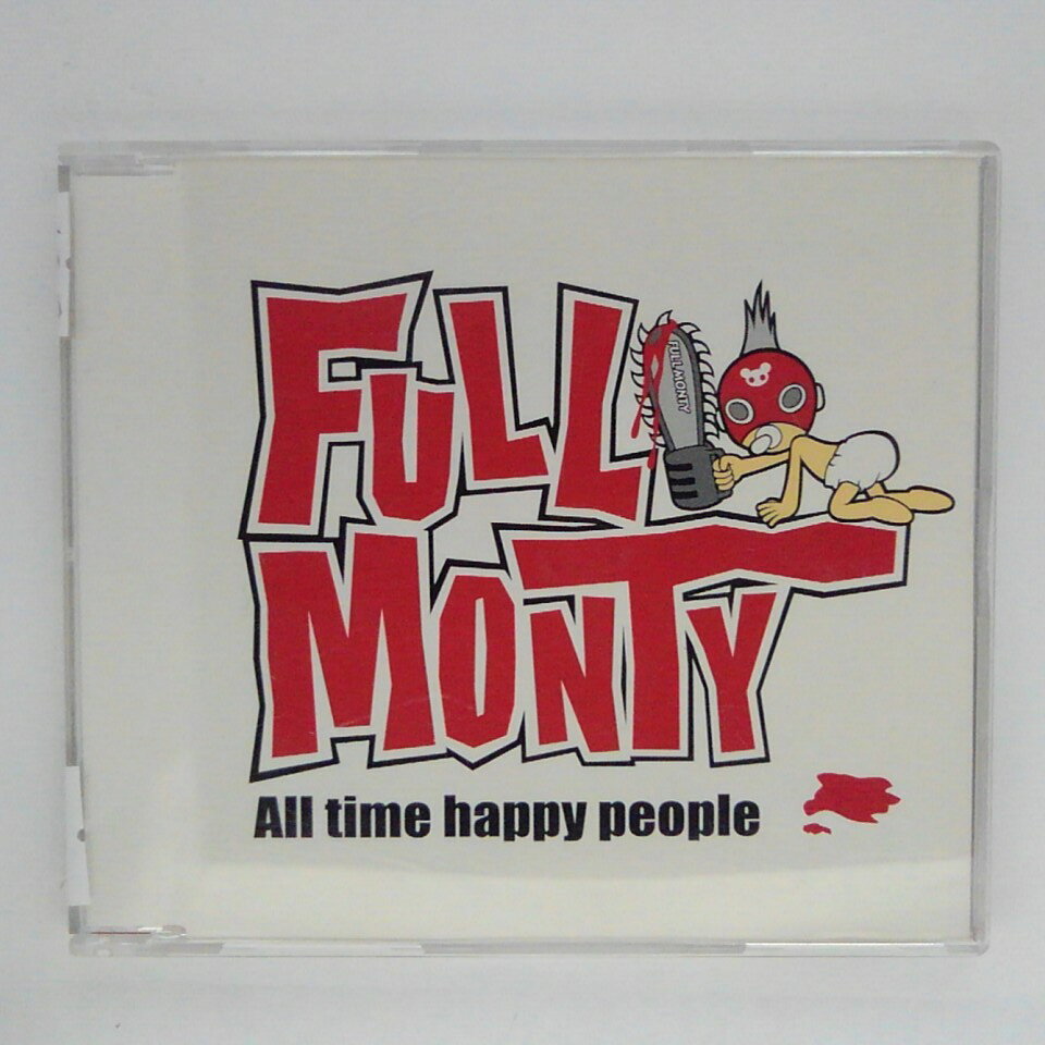 ZC15508【中古】【CD】オールタイムハッピーピープル/フルモンティーAll time happy people/Fullmonty
