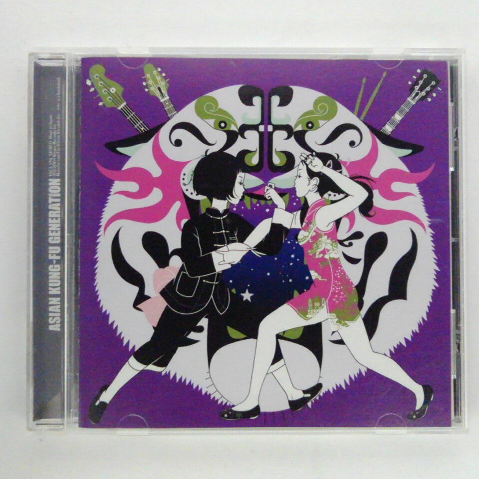 ZC15529【中古】【CD】リライト/ASIAN KUNG-FU GENERATIONアジアン・カンフー・ジェネレーション