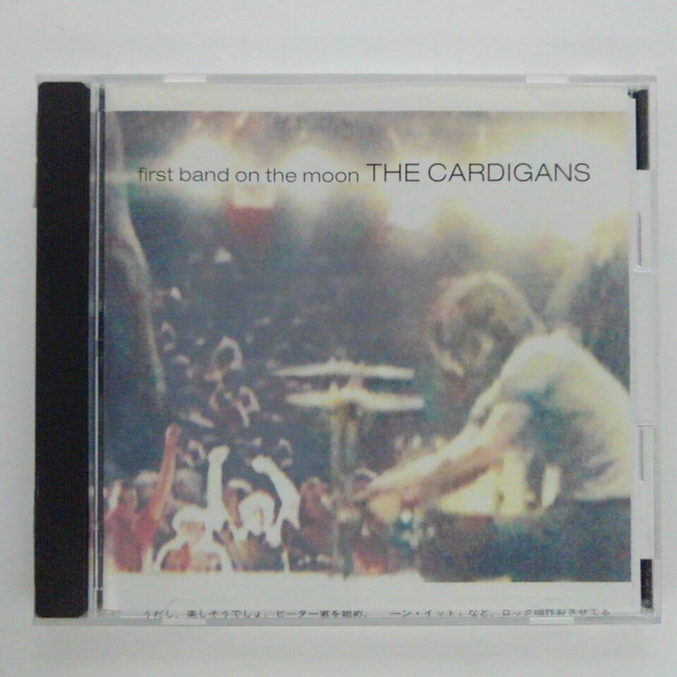 ZC15563【中古】【CD】ファースト・バンド・オン・ザ・ムーン/ガーディガンズ