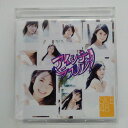 ZC15572【中古】【CD】アイシテラブル!/SKE48(TYPE-B)(DVD付)