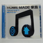 ZC15610【中古】【CD】アイコトバはア・ブラ・カダ・ブラ~HOME MADE 家族 VS 米米CLUB~/HOME MADE 家族