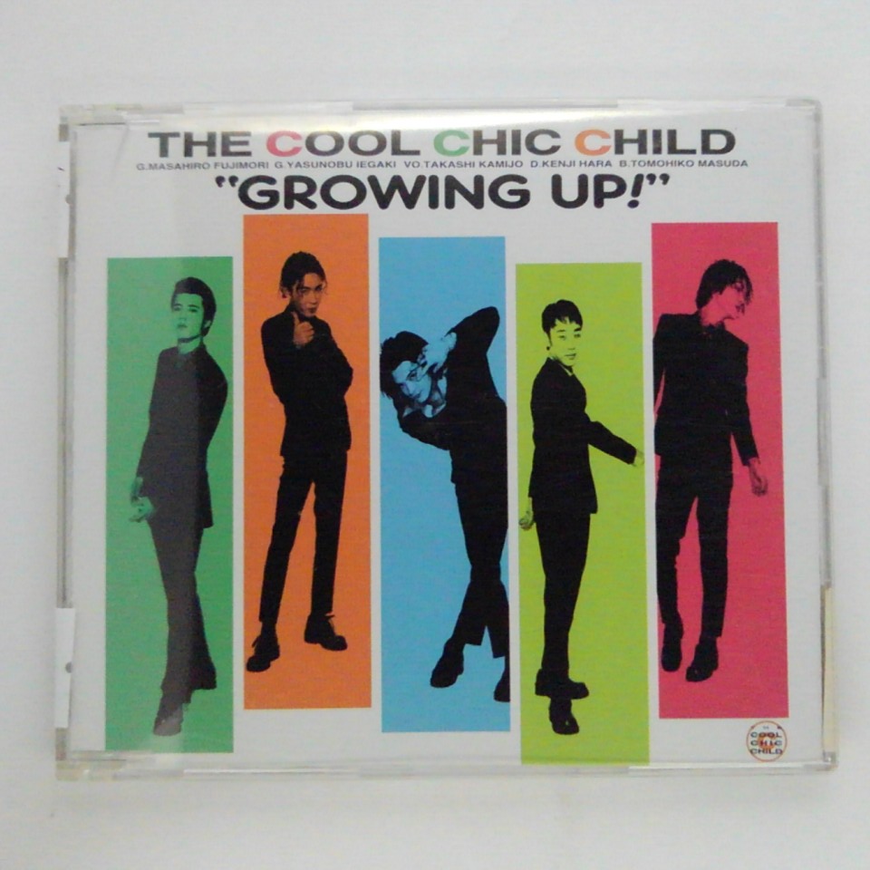 ZC15628【中古】【CD】GROWING UP!/THE COOL CHIC CHILD