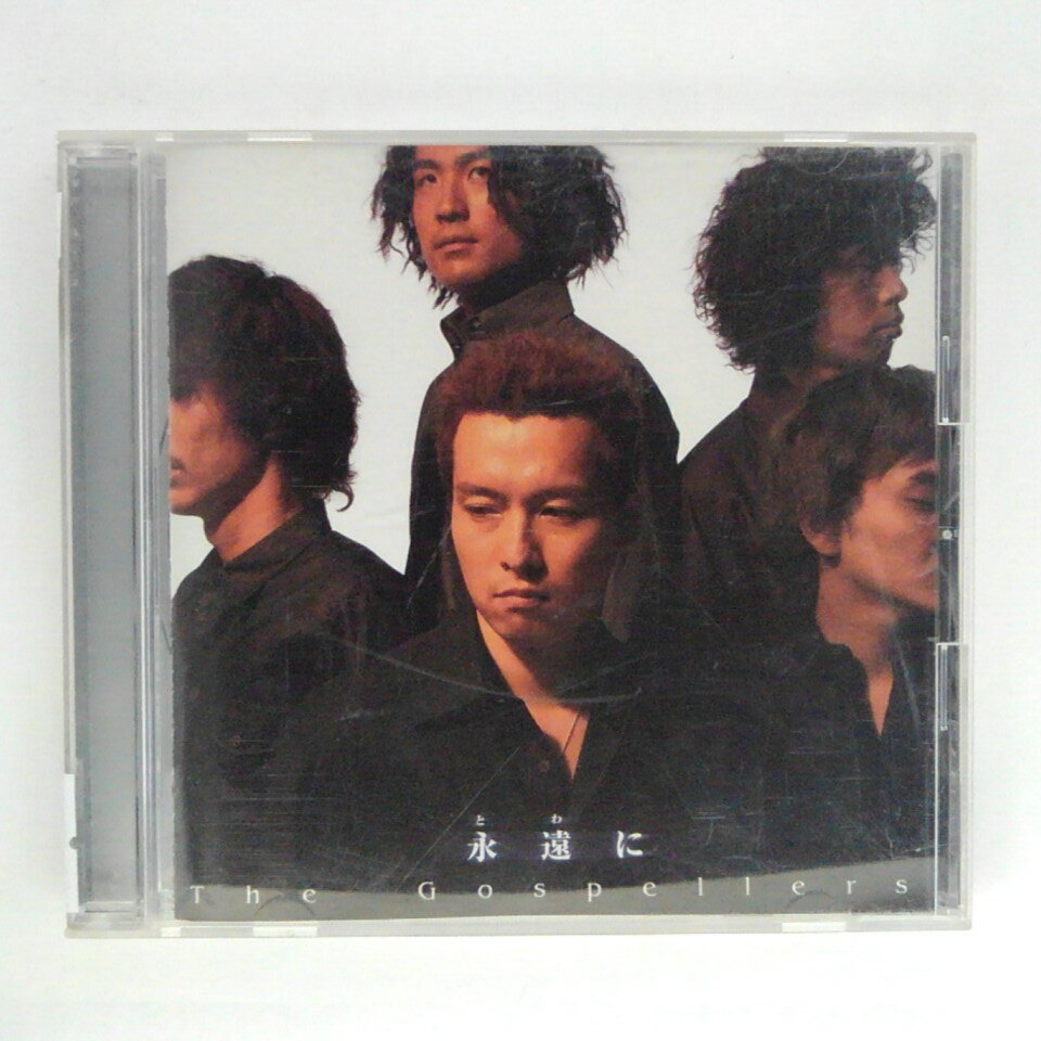ϥåԡӥǥ㤨ZC15647šۡCD۱ʱʤȤˤ/ڥ顼 THE GOSPELLERSפβǤʤ100ߤˤʤޤ