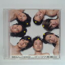 ZC15670【中古】【CD】ズッコケ男道/関ジャニ∞