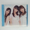 ZC15681【中古】【CD】ずっと前から/フレンチ☆キス(DVD付)