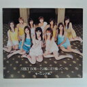 ZC15686【中古】【CD】SEXY BOY~そよ風に寄り添って~/モーニング娘。フォトカード