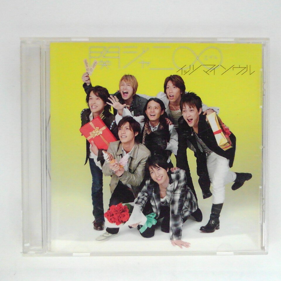 ZC15694【中古】【CD】イッツ マイ ソウル/関ジャニ∞(初回限定盤)